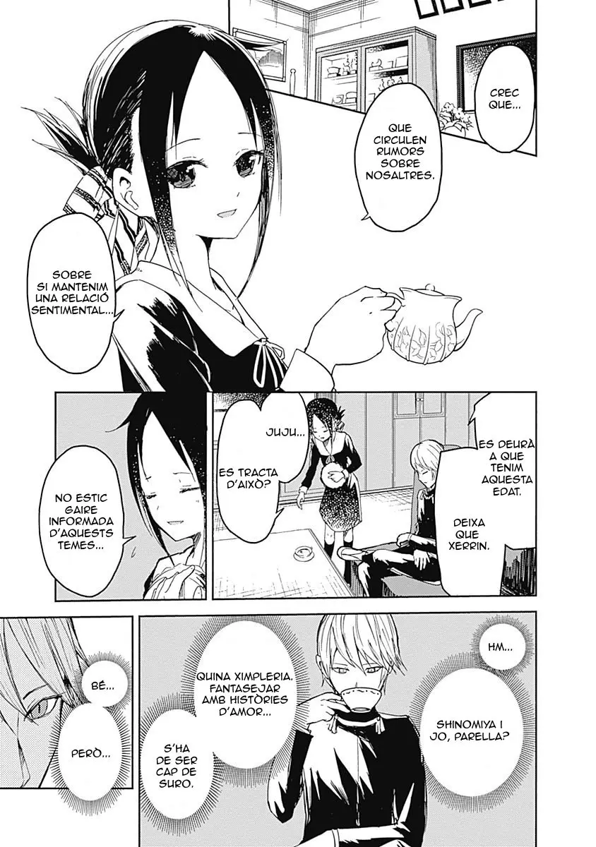 Kaguya-sama: Love Is War capítulo 1 página 9