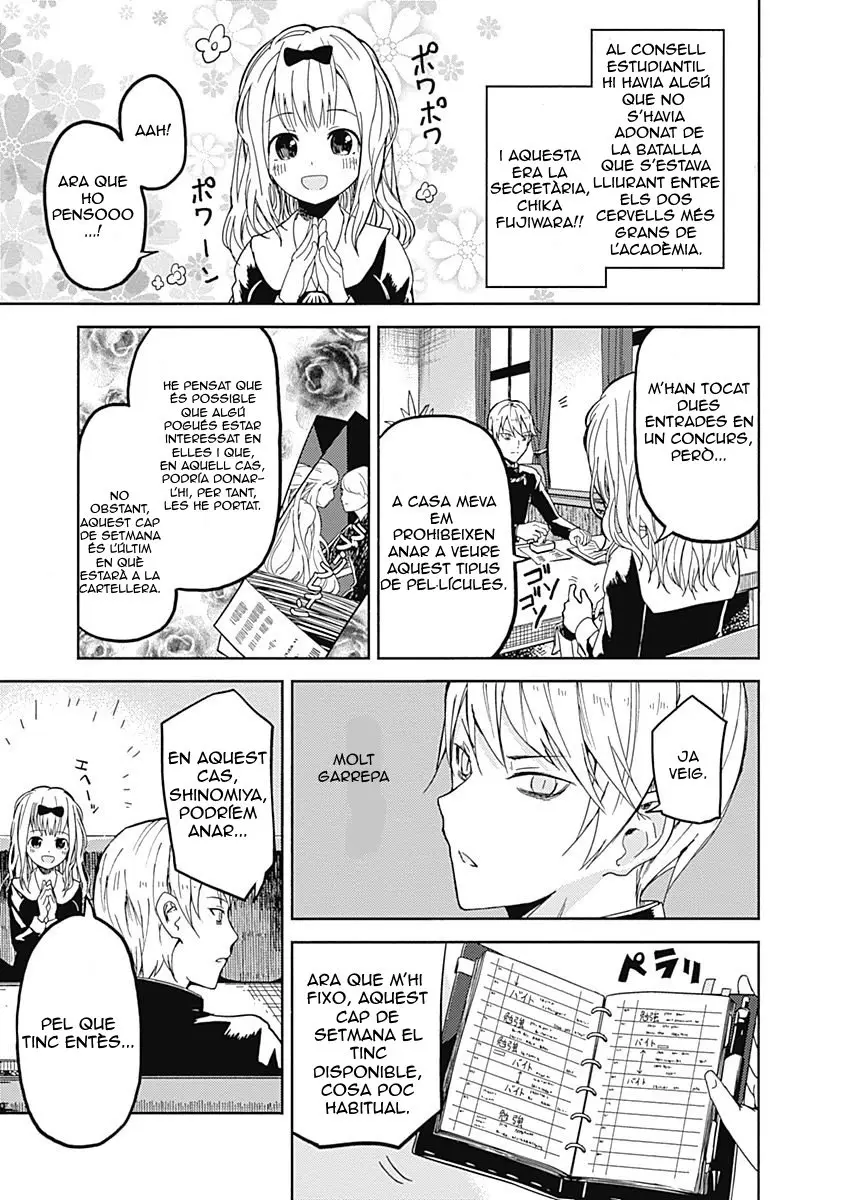 Kaguya-sama: Love Is War capítulo 1 página 13
