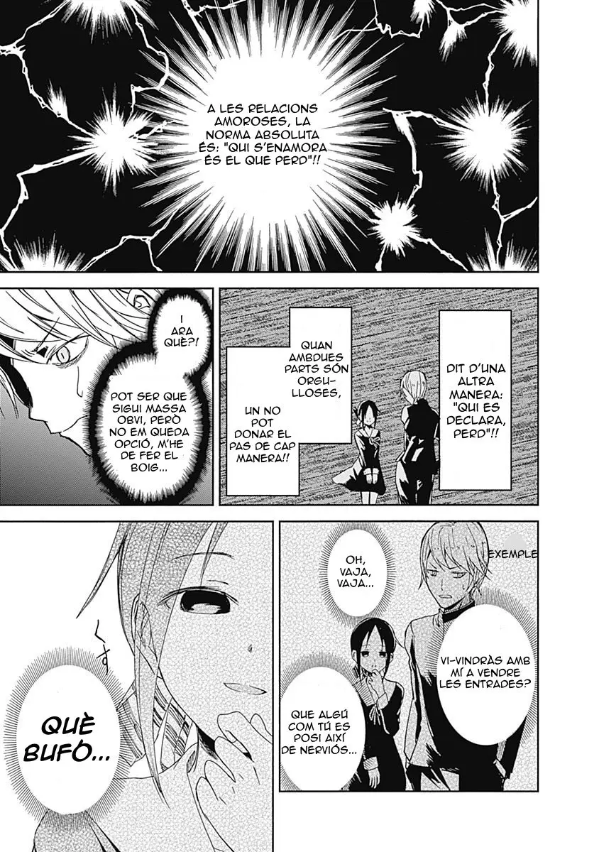Kaguya-sama: Love Is War capítulo 1 página 15