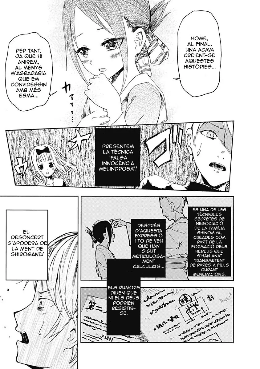 Kaguya-sama: Love Is War capítulo 1 página 19
