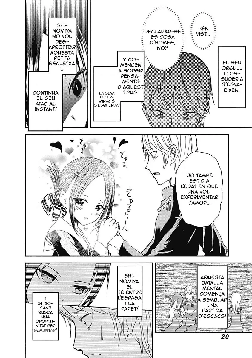 Kaguya-sama: Love Is War capítulo 1 página 20