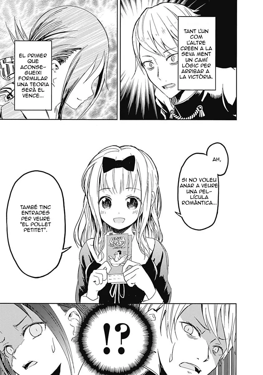 Kaguya-sama: Love Is War capítulo 1 página 21