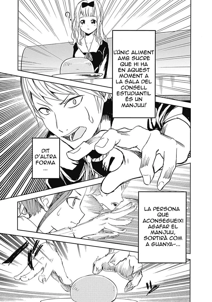 Kaguya-sama: Love Is War capítulo 1 página 23