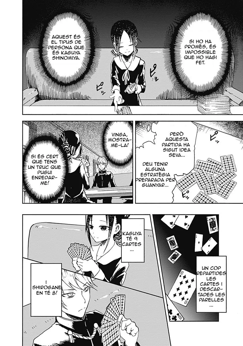 Kaguya-sama: Love Is War capítulo 2 página 6