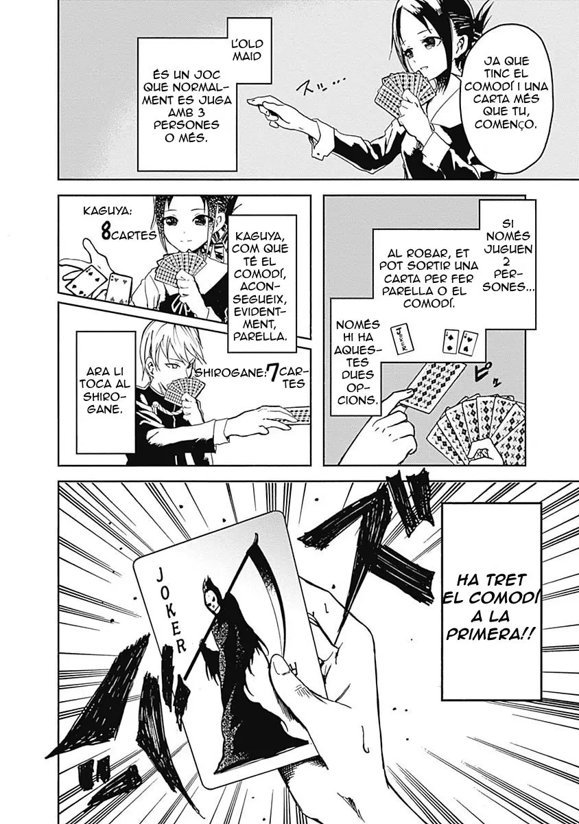 Kaguya-sama: Love Is War capítulo 2 página 7
