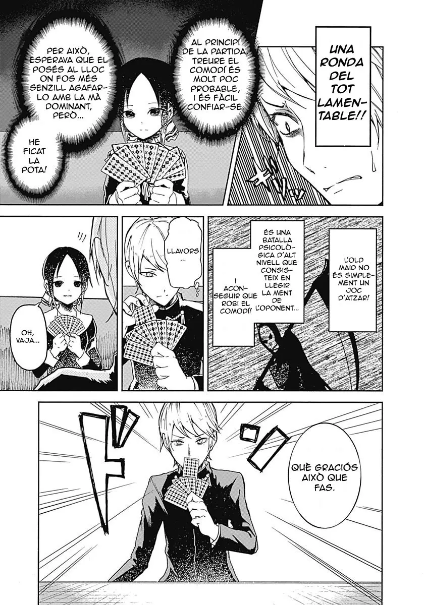 Kaguya-sama: Love Is War capítulo 2 página 8
