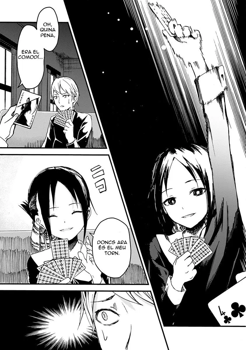 Kaguya-sama: Love Is War capítulo 2 página 10