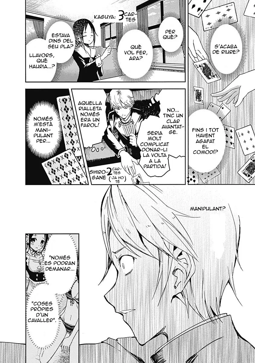 Kaguya-sama: Love Is War capítulo 2 página 11