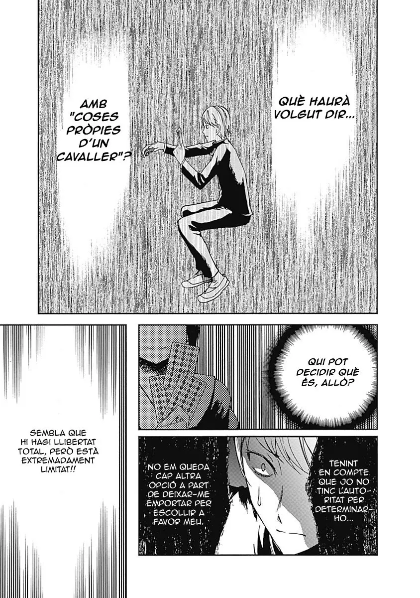 Kaguya-sama: Love Is War capítulo 2 página 12