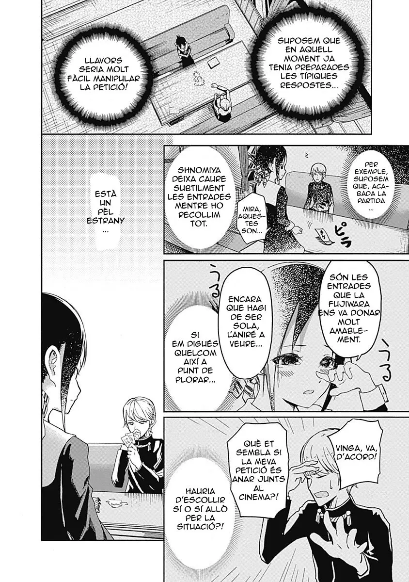 Kaguya-sama: Love Is War capítulo 2 página 13