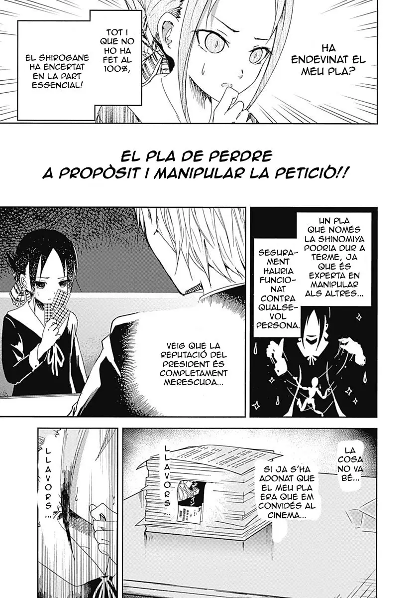 Kaguya-sama: Love Is War capítulo 2 página 14