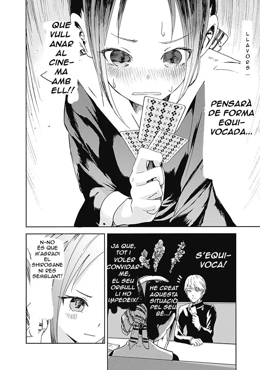 Kaguya-sama: Love Is War capítulo 2 página 15