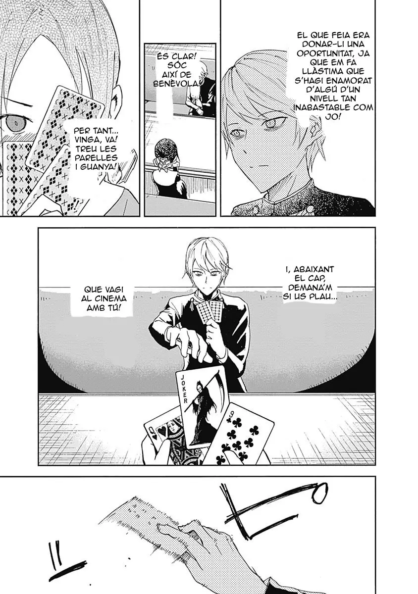 Kaguya-sama: Love Is War capítulo 2 página 16