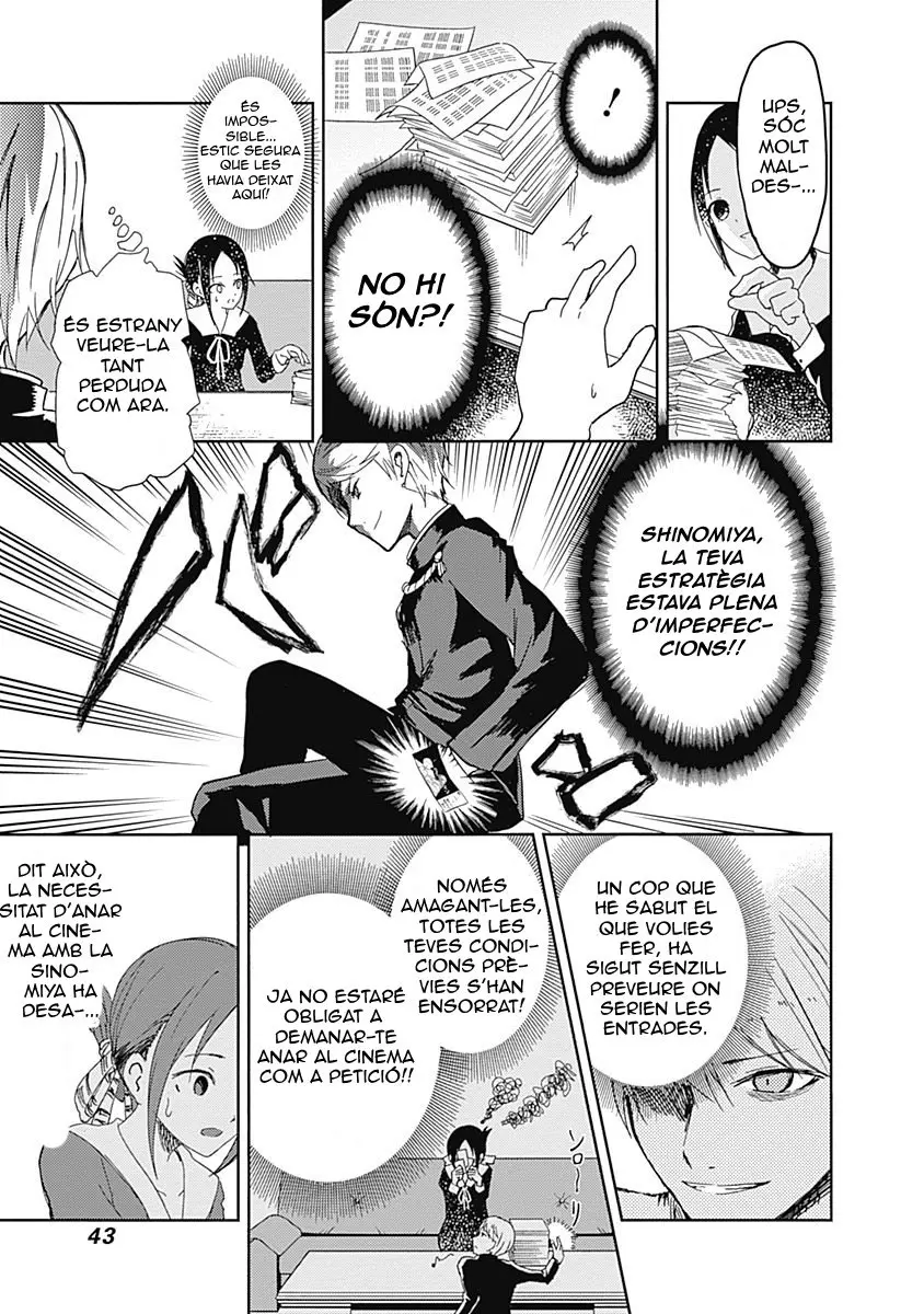 Kaguya-sama: Love Is War capítulo 2 página 18