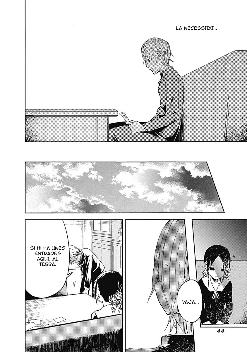 Kaguya-sama: Love Is War capítulo 2 página 19