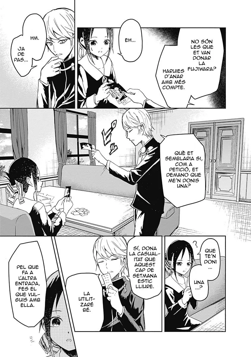 Kaguya-sama: Love Is War capítulo 2 página 20