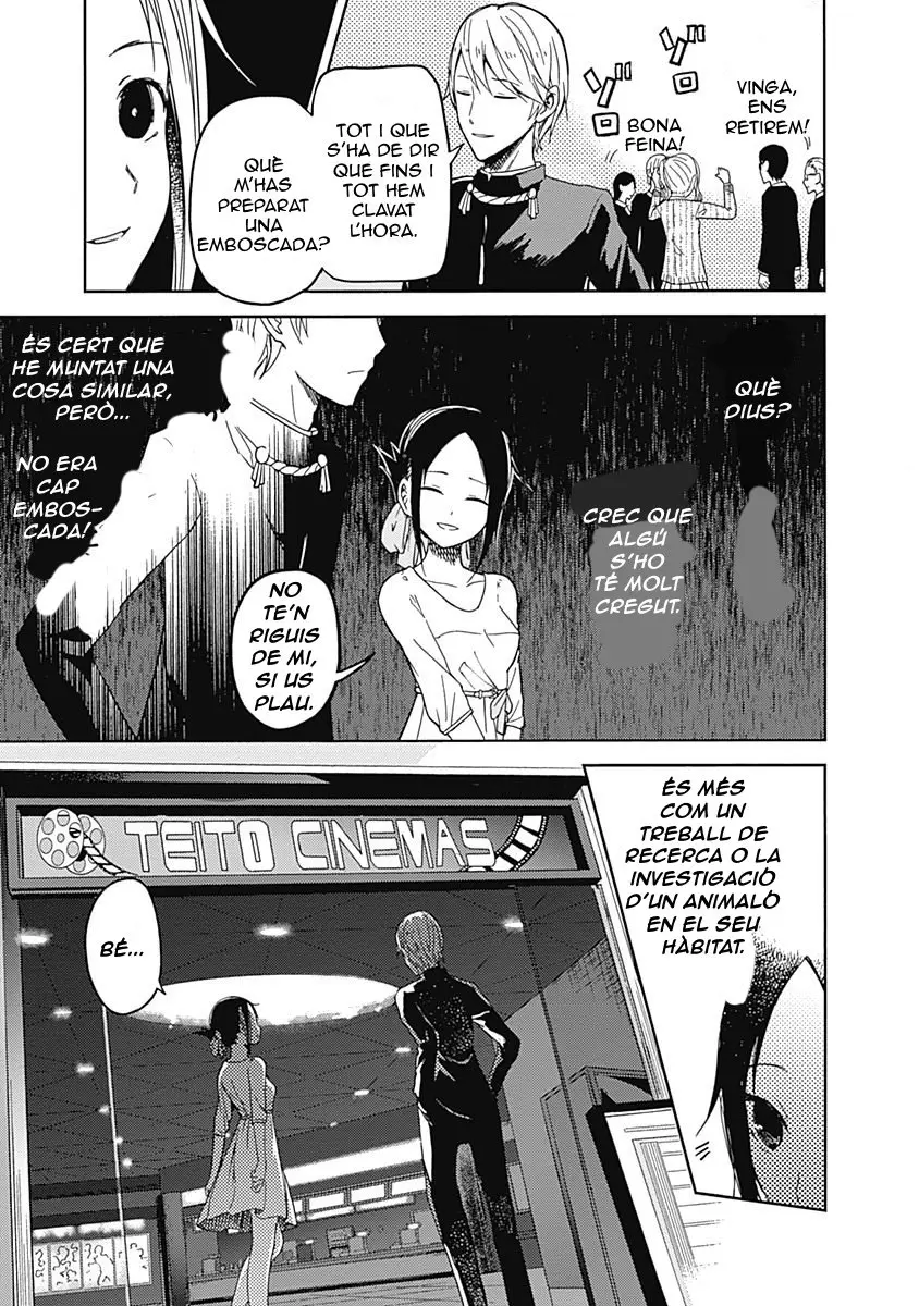 Kaguya-sama: Love Is War capítulo 3 página 6