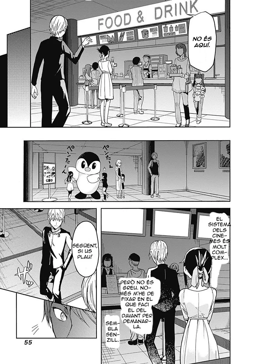 Kaguya-sama: Love Is War capítulo 3 página 8