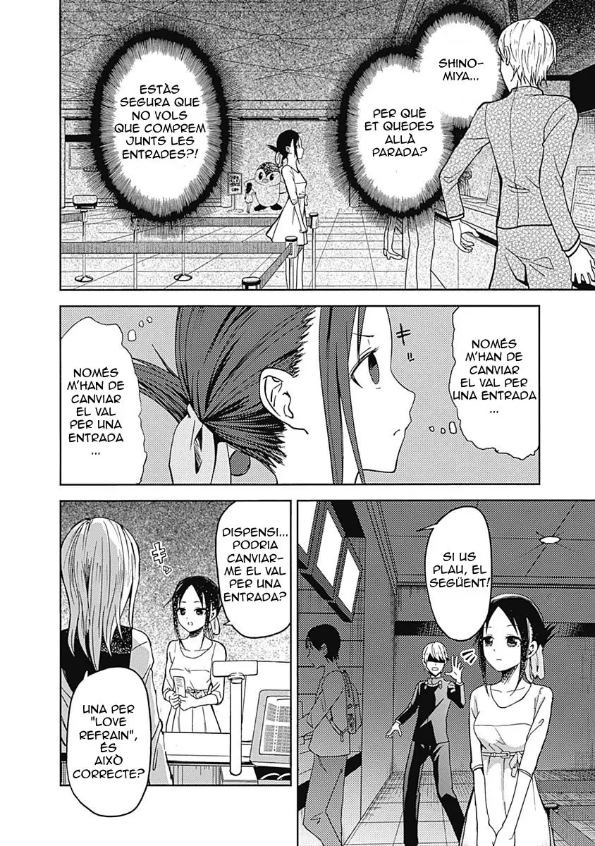 Kaguya-sama: Love Is War capítulo 3 página 9