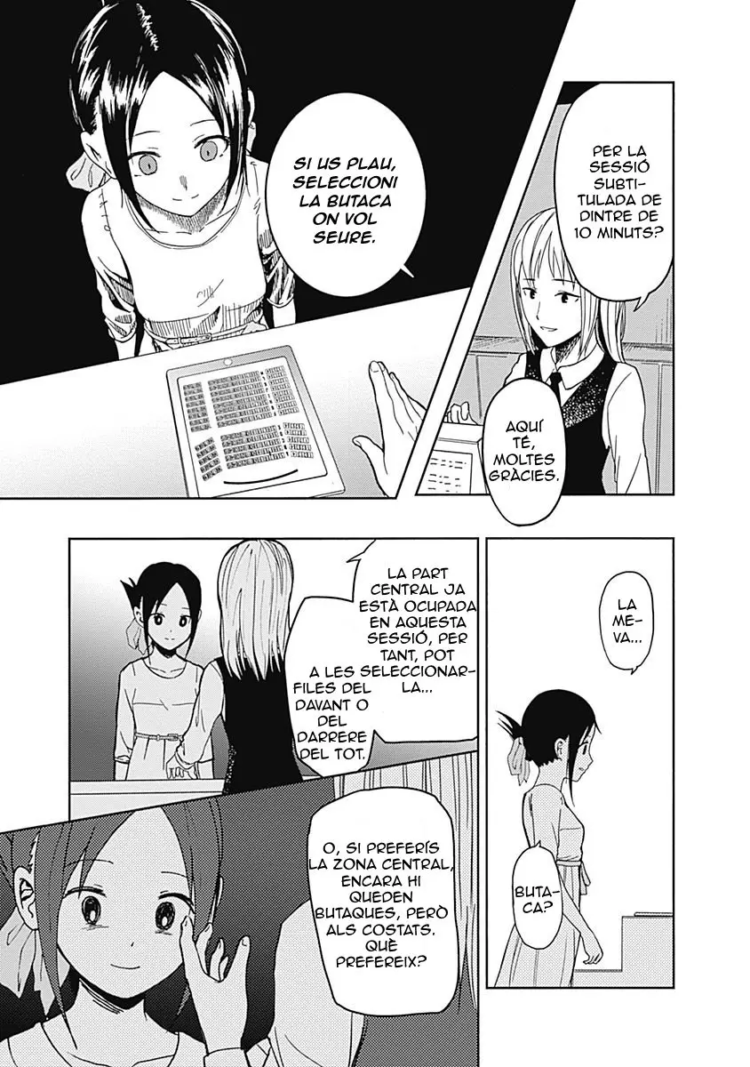 Kaguya-sama: Love Is War capítulo 3 página 10