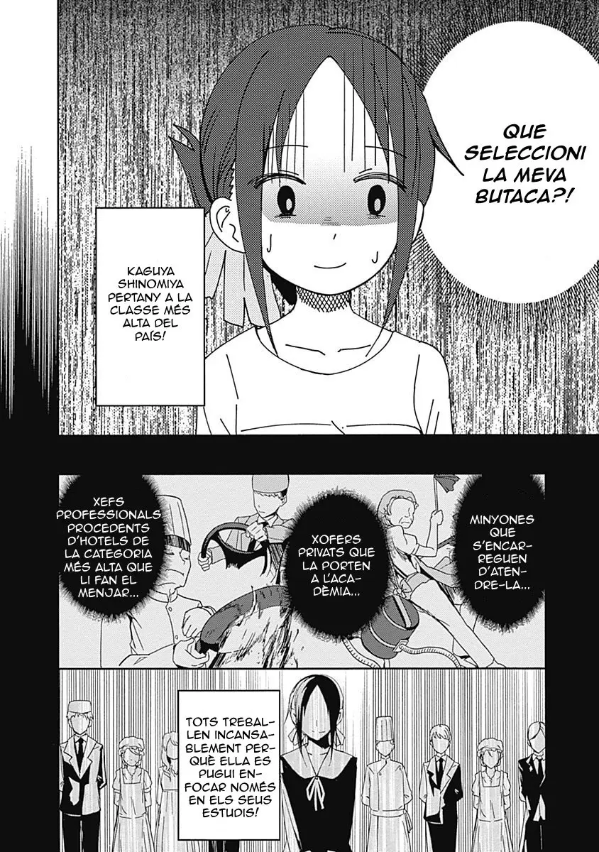 Kaguya-sama: Love Is War capítulo 3 página 11