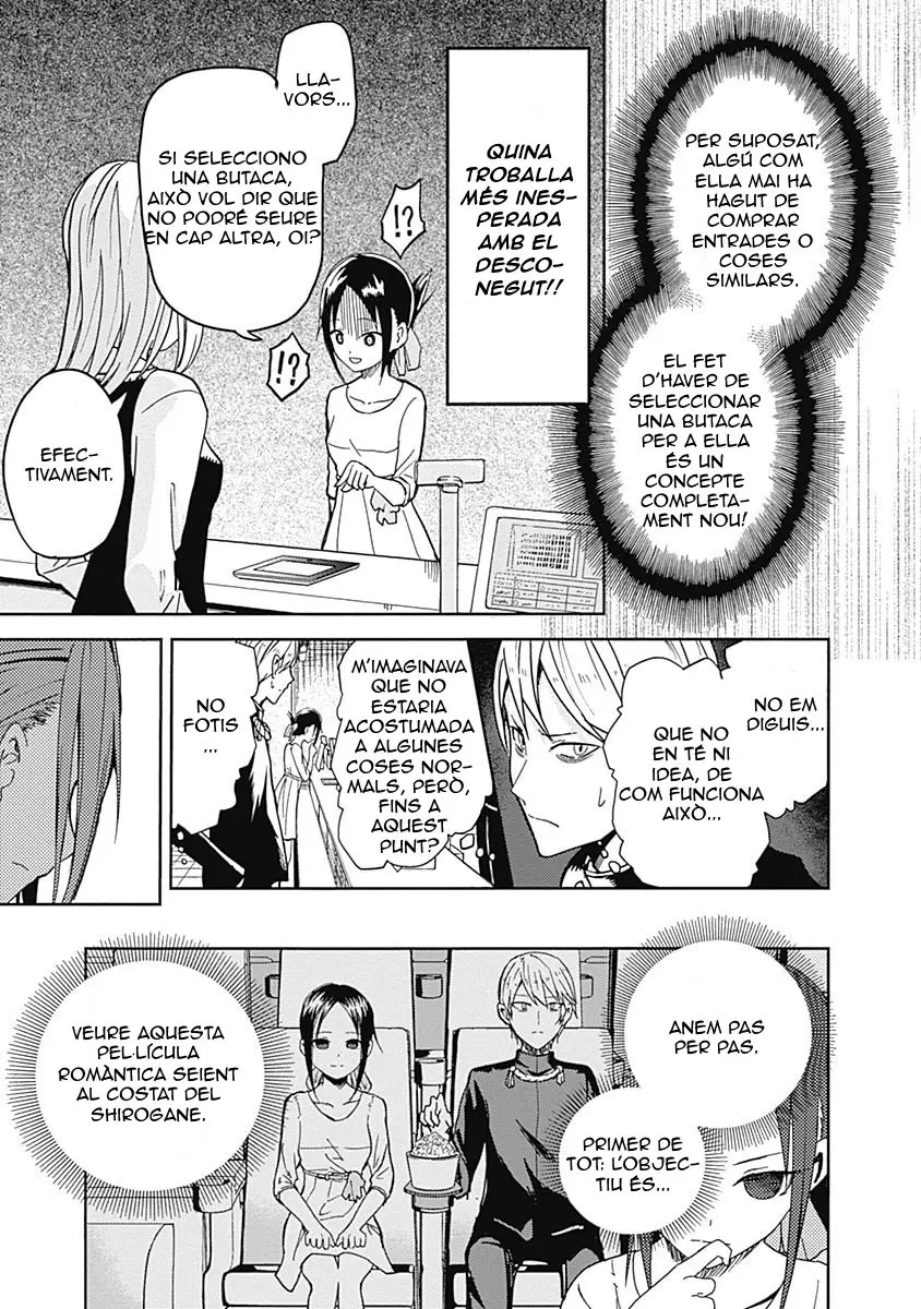 Kaguya-sama: Love Is War capítulo 3 página 12