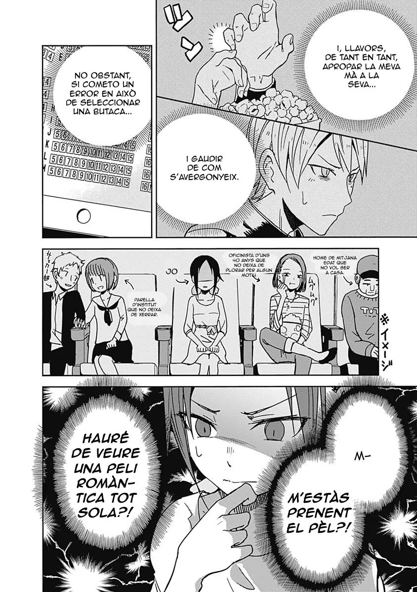 Kaguya-sama: Love Is War capítulo 3 página 13