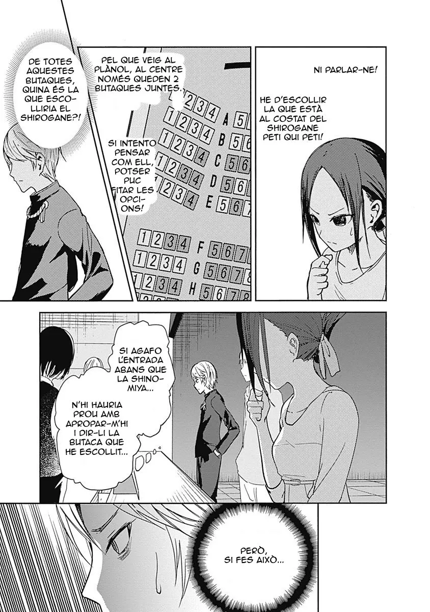 Kaguya-sama: Love Is War capítulo 3 página 14