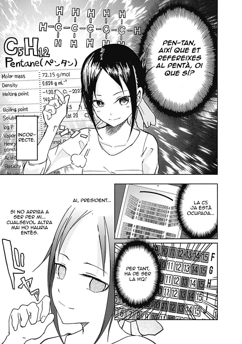 Kaguya-sama: Love Is War capítulo 3 página 18