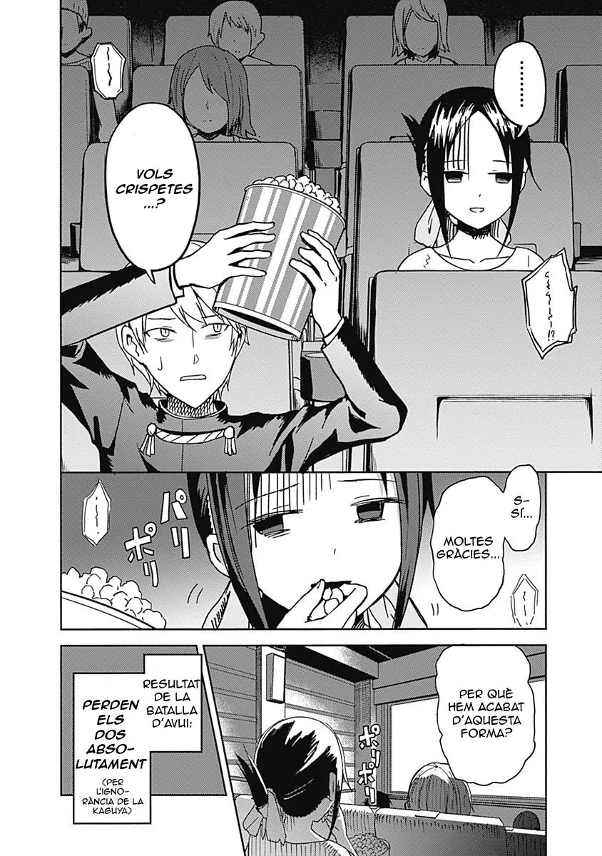 Kaguya-sama: Love Is War capítulo 3 página 19
