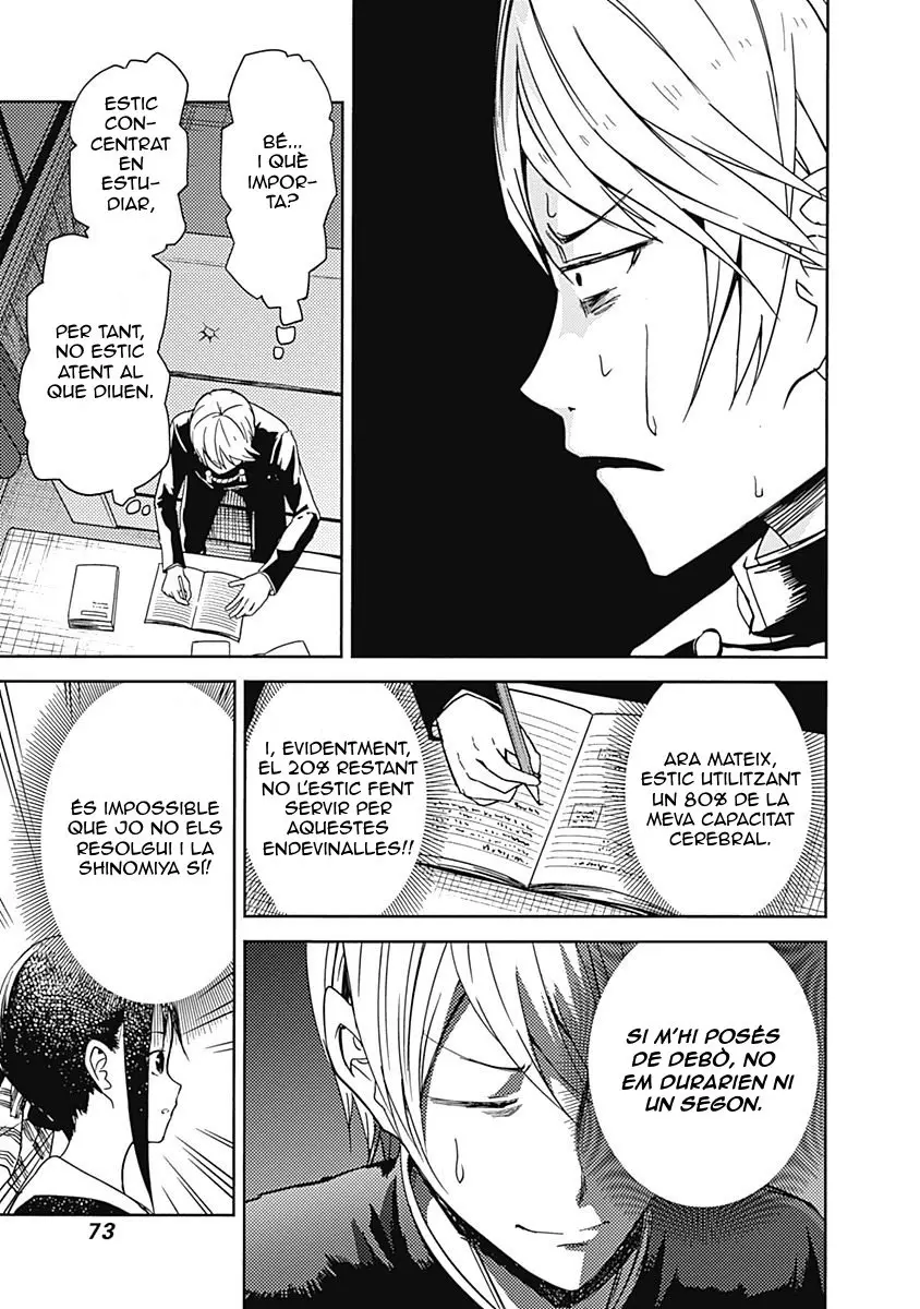Kaguya-sama: Love Is War capítulo 4 página 7