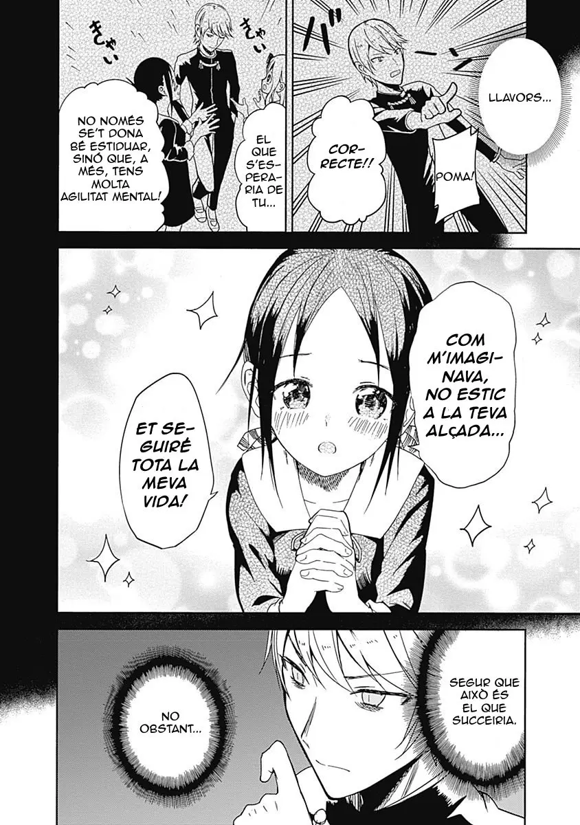 Kaguya-sama: Love Is War capítulo 4 página 10