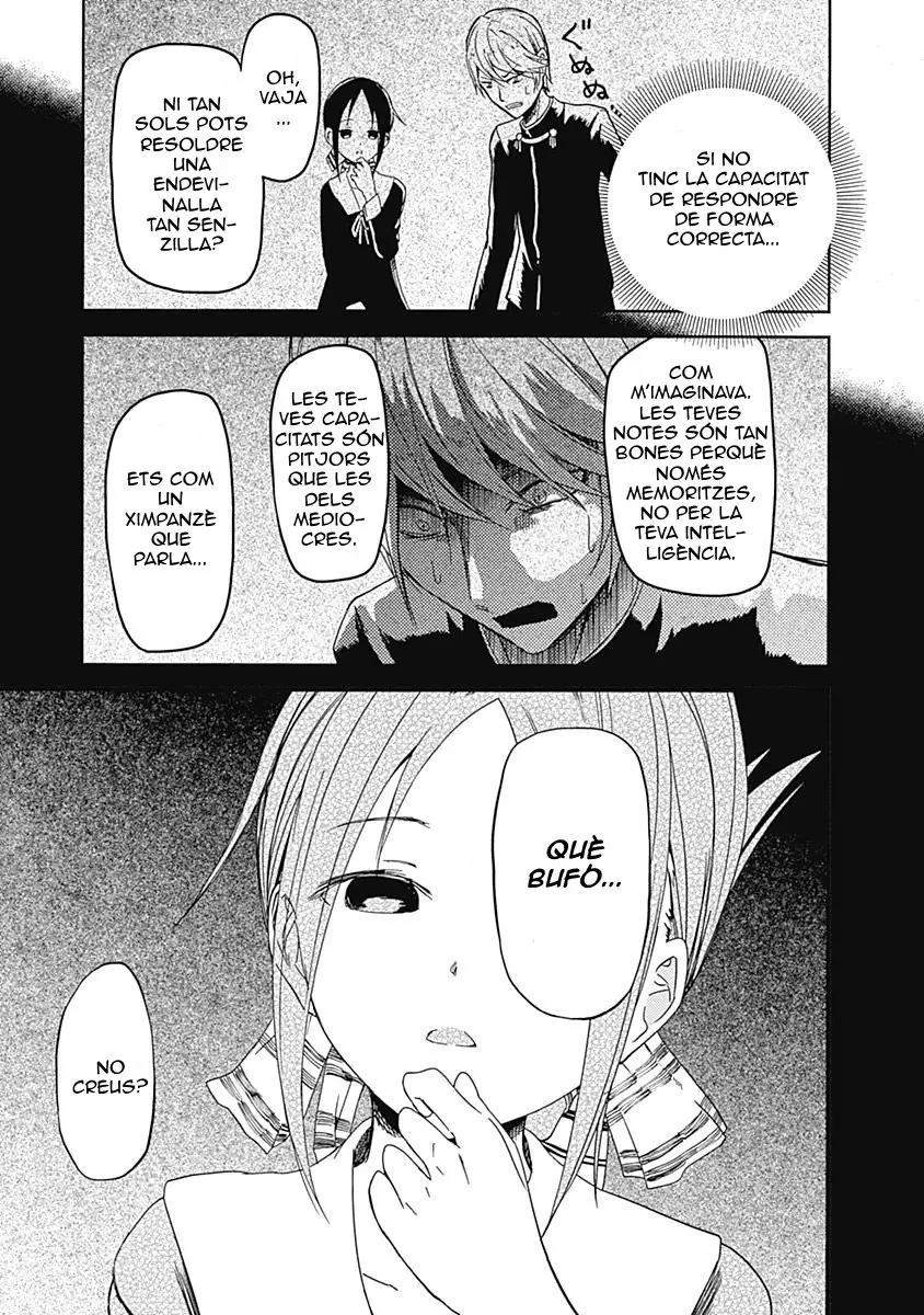 Kaguya-sama: Love Is War capítulo 4 página 11