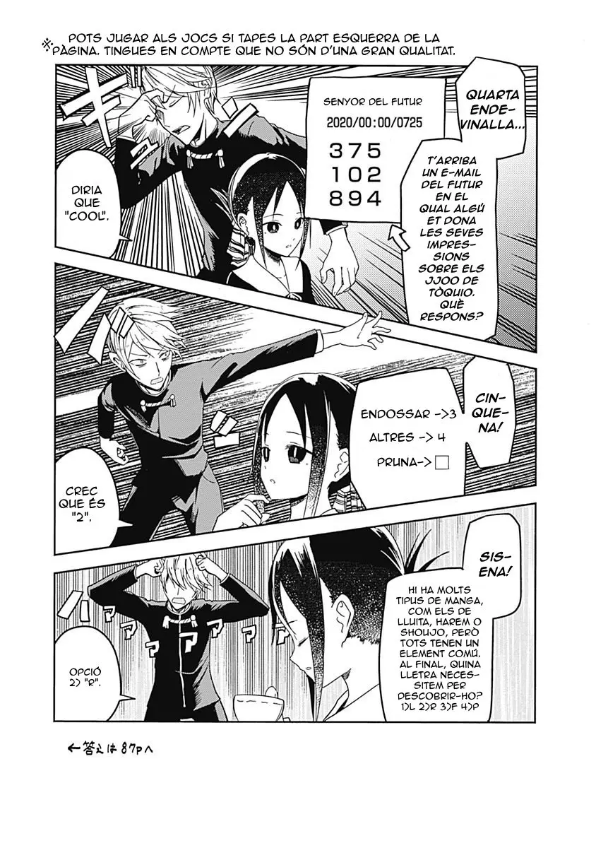 Kaguya-sama: Love Is War capítulo 4 página 15
