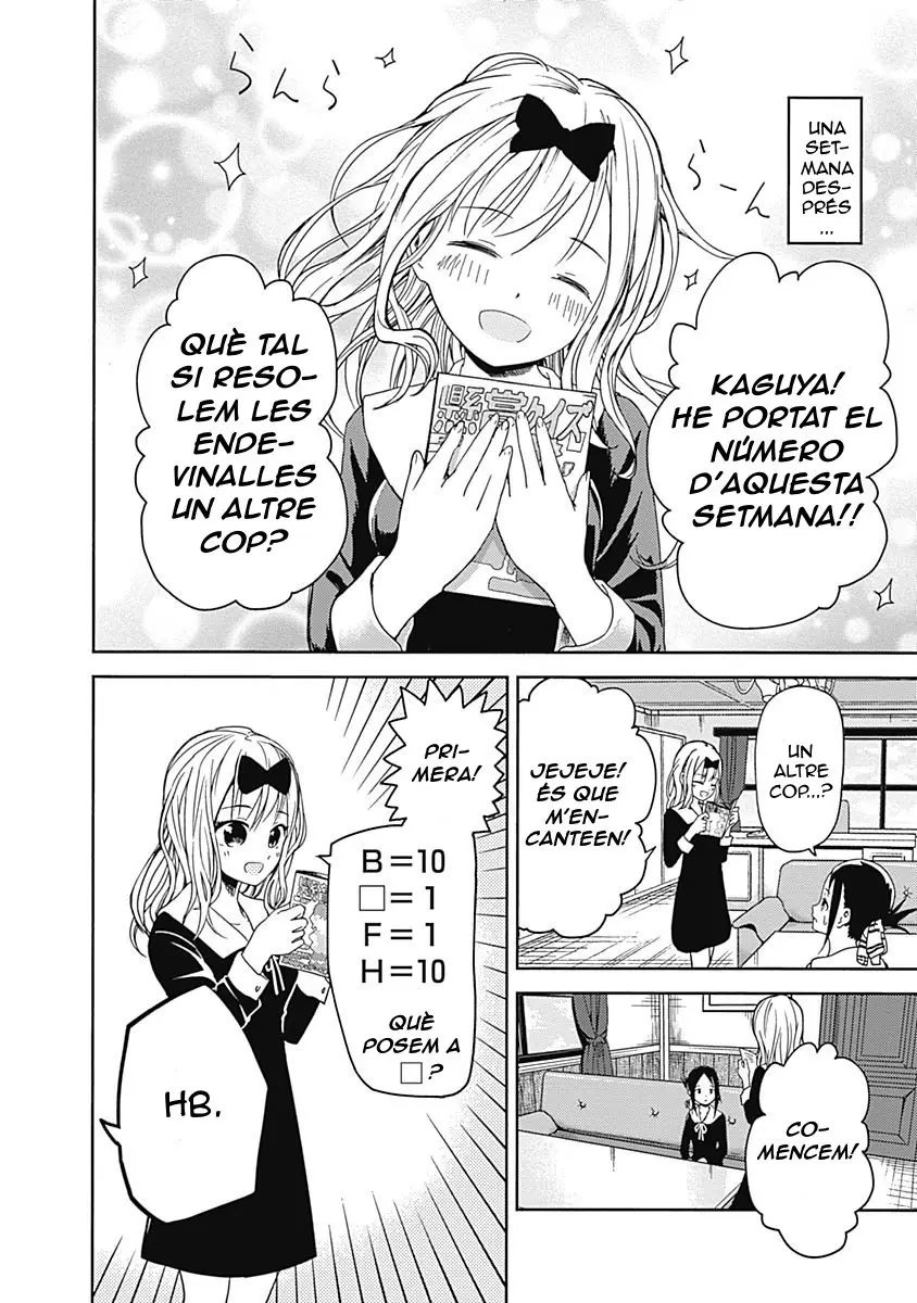 Kaguya-sama: Love Is War capítulo 4 página 18