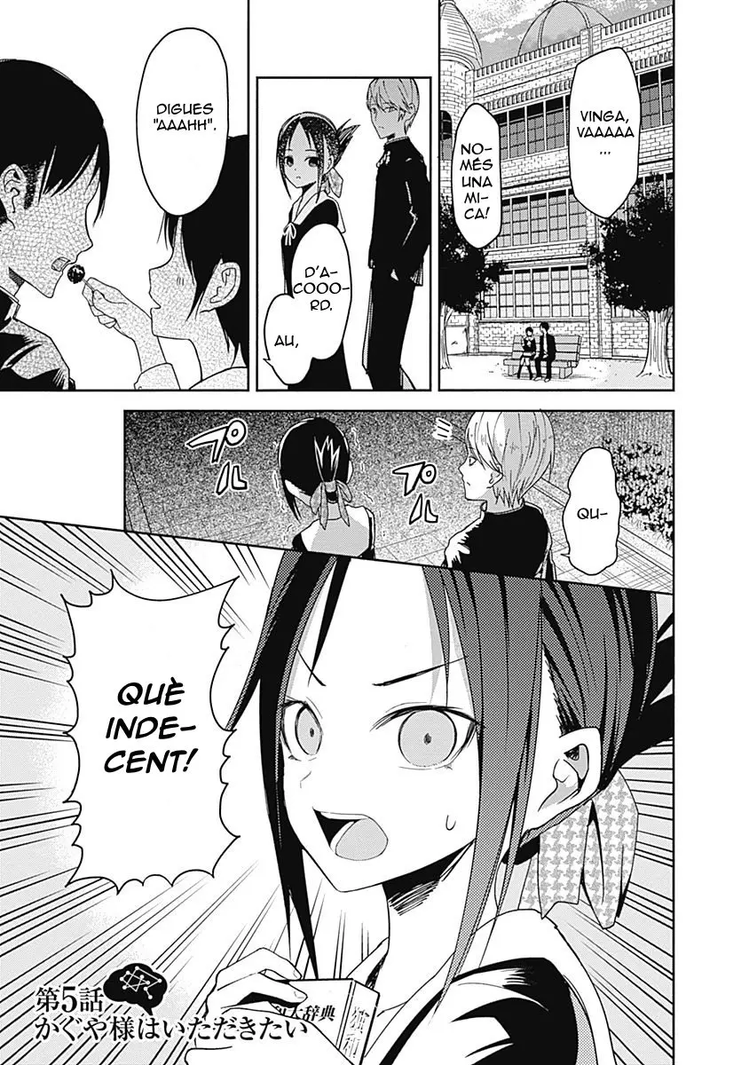 Kaguya-sama: Love Is War capítulo 5 página 2