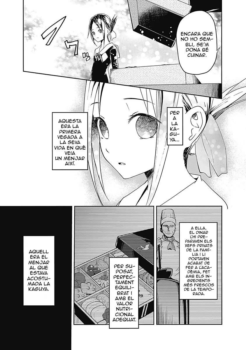 Kaguya-sama: Love Is War capítulo 5 página 4