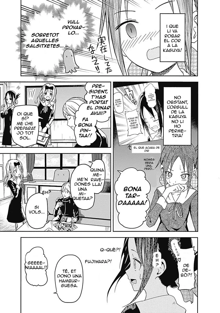 Kaguya-sama: Love Is War capítulo 5 página 6
