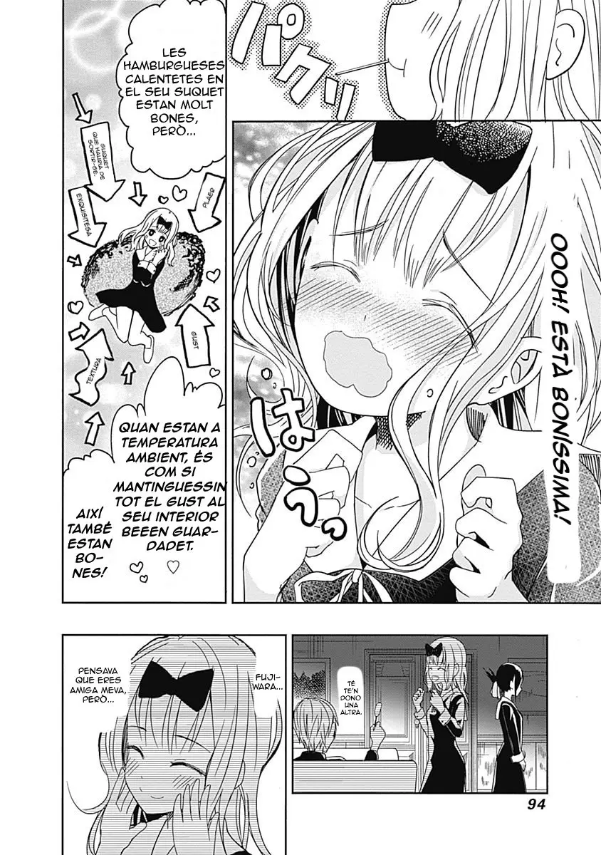 Kaguya-sama: Love Is War capítulo 5 página 7