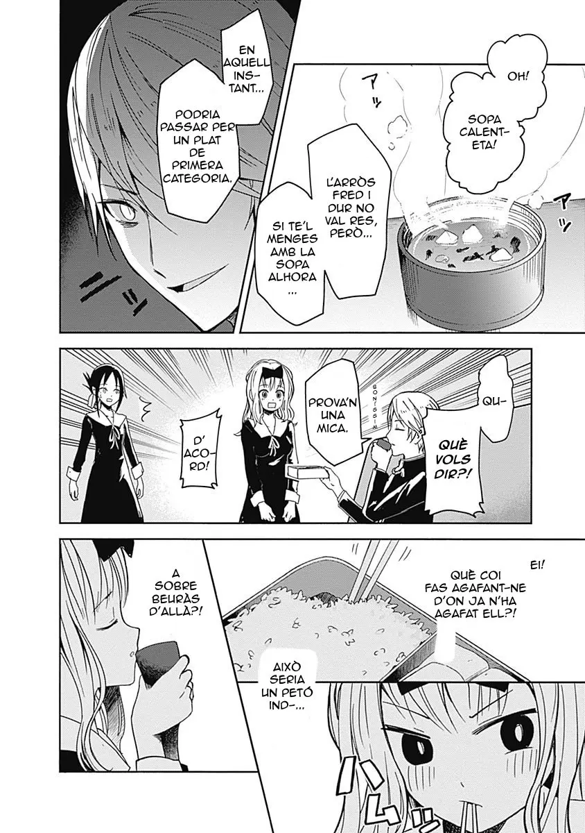 Kaguya-sama: Love Is War capítulo 5 página 9