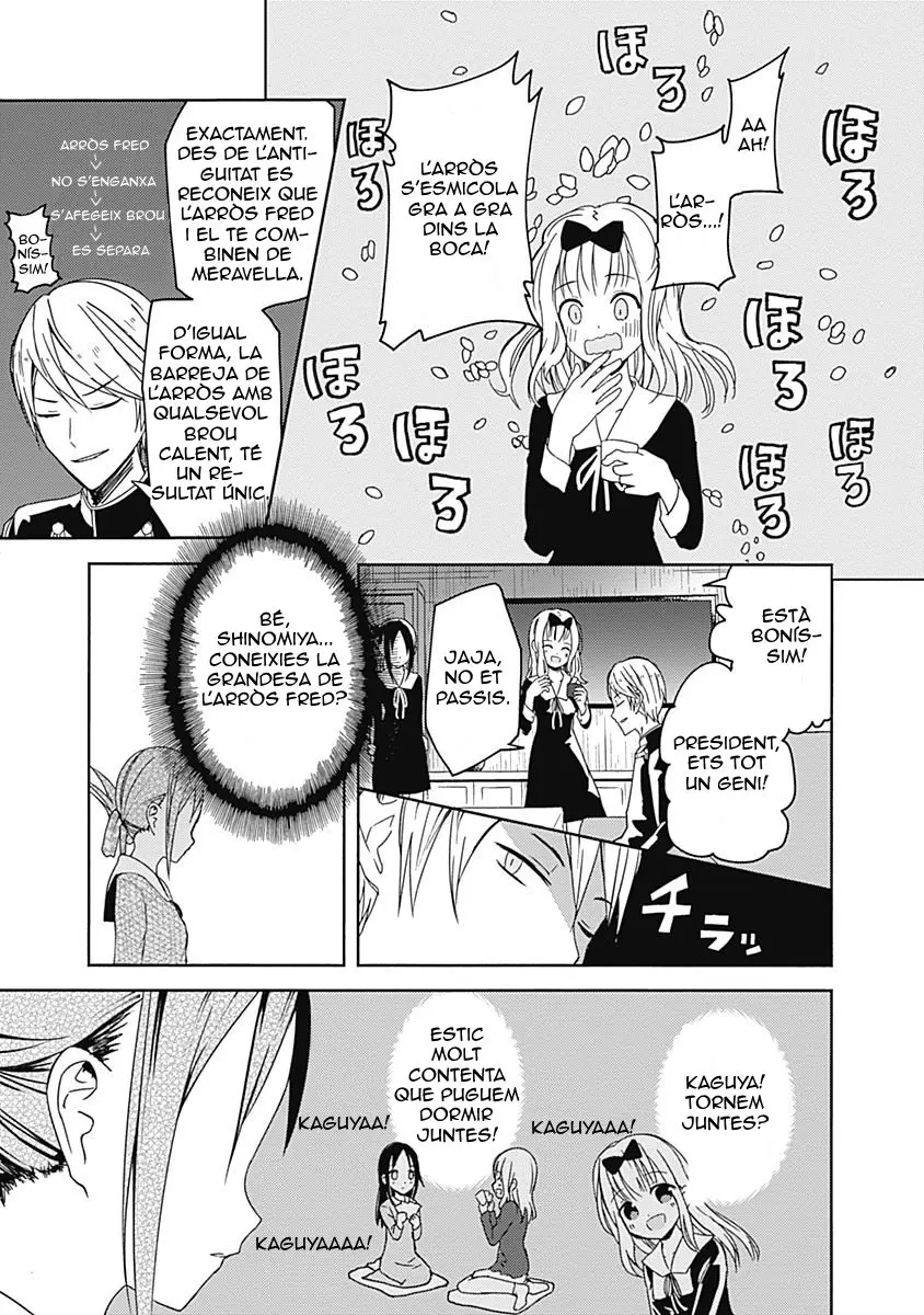 Kaguya-sama: Love Is War capítulo 5 página 10