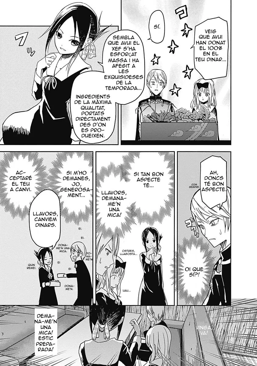 Kaguya-sama: Love Is War capítulo 5 página 12