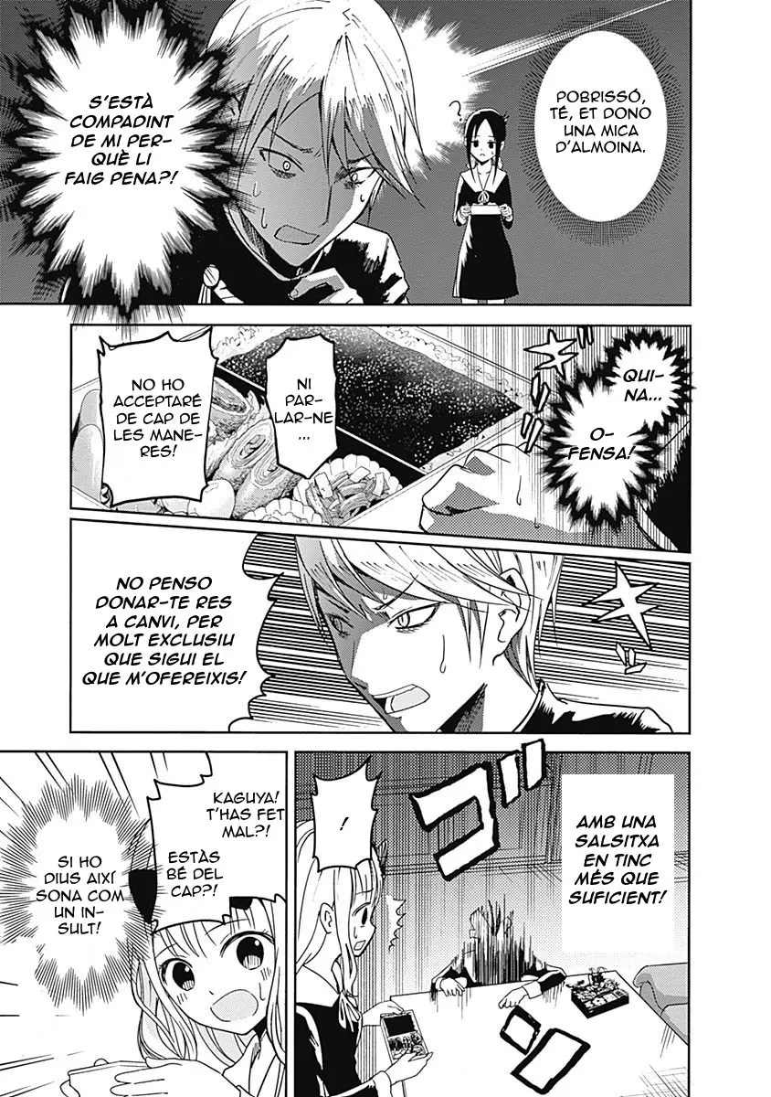 Kaguya-sama: Love Is War capítulo 5 página 14