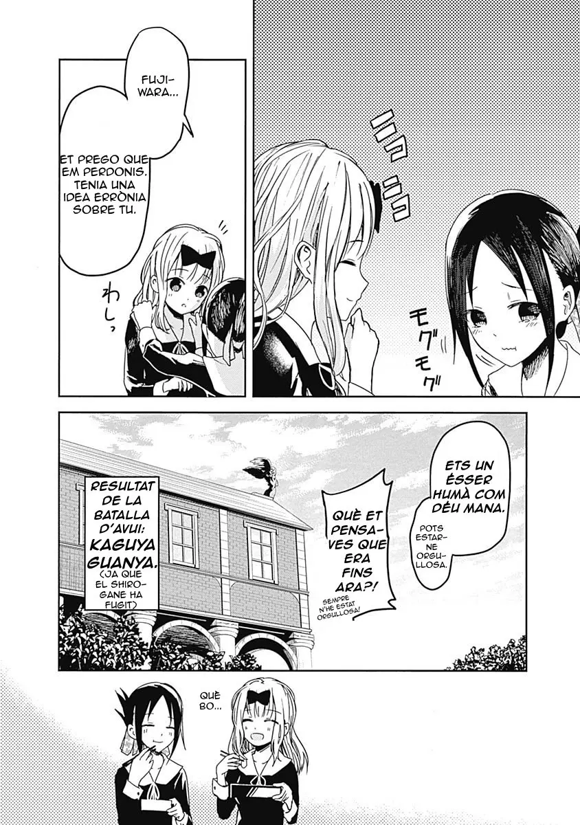 Kaguya-sama: Love Is War capítulo 5 página 19