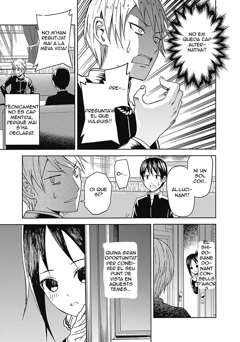 Kaguya-sama: Love Is War capítulo 6 página 4