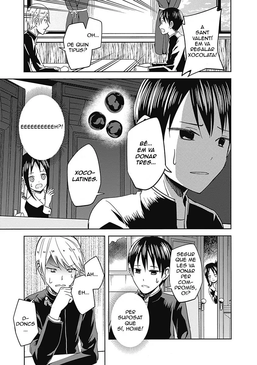 Kaguya-sama: Love Is War capítulo 6 página 6