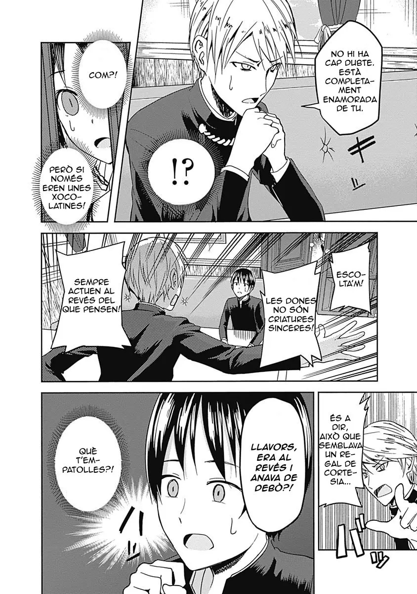 Kaguya-sama: Love Is War capítulo 6 página 7