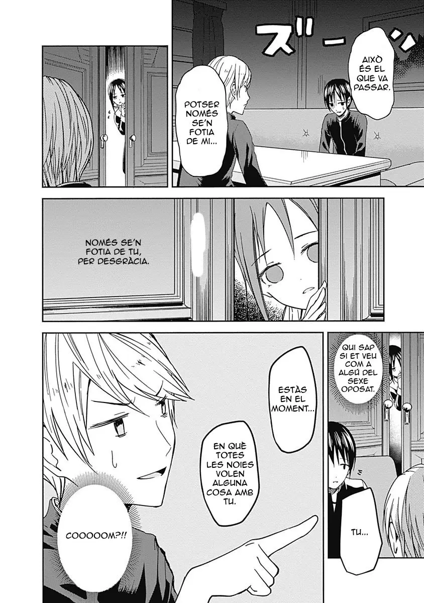 Kaguya-sama: Love Is War capítulo 6 página 9