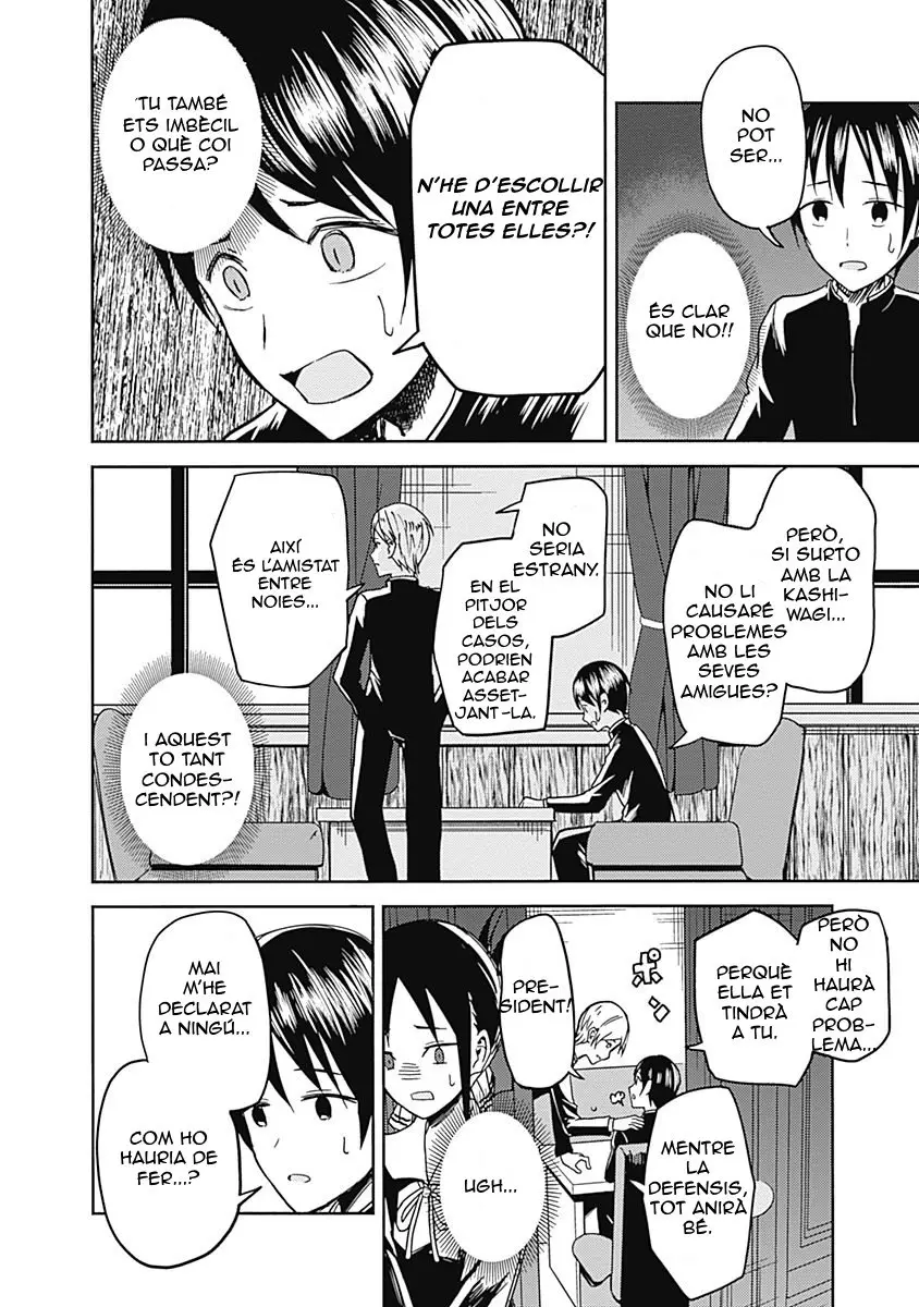 Kaguya-sama: Love Is War capítulo 6 página 11