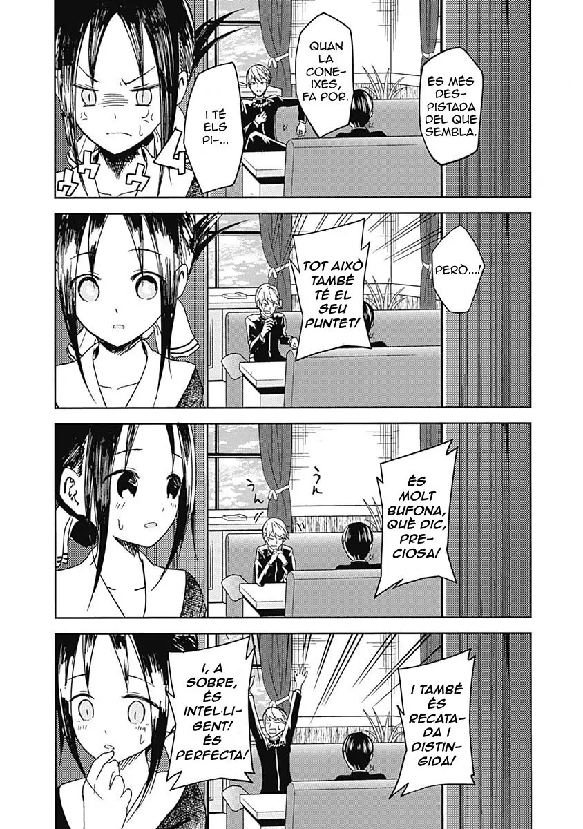 Kaguya-sama: Love Is War capítulo 6 página 16